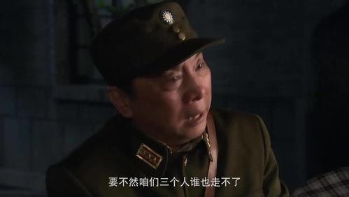 特派先锋,勇担使命，砥砺前行