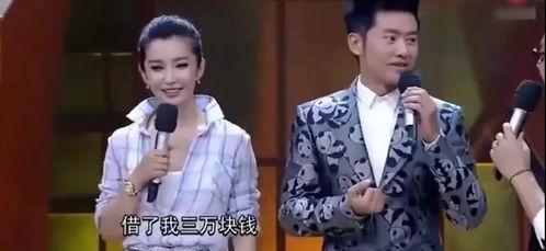 我在娱乐圈跟霸总隐婚,娱乐圈的甜蜜邂逅